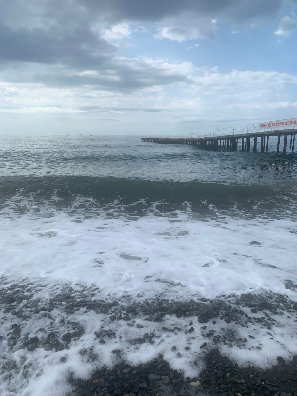 Гостиница Камелот Малореченское-86